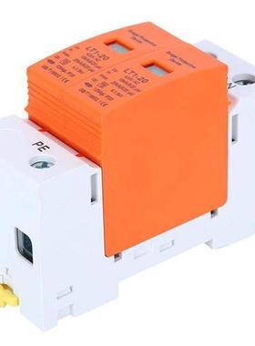 SPD Surge Protection Device Orange Arc Module 2P LT1-20 20ka