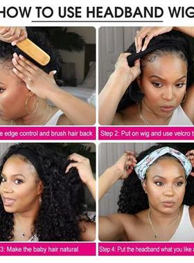 Short Headband Wigs Human Hair Malaysian Kinky Curly Human H