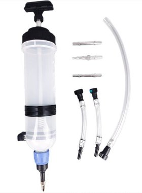 1500CC Oil Extractor Pump Filling Bottle Transfer Manual Ope