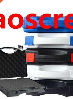 250x215x70mm Plastic Tool Case Suitcase Toolbox Impact Resis