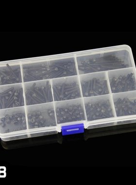 53PCS 12.9 Grade M8 Allen Hex Socket Cap Head Black Screw Bo