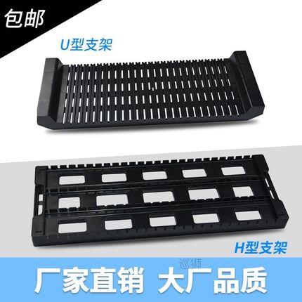 Anti static PCB turnover rack for storing ESD circuit board