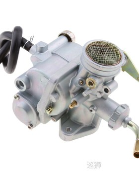Carburetor Replacements for 1969 -1977 Honda CT70 Trail Bike