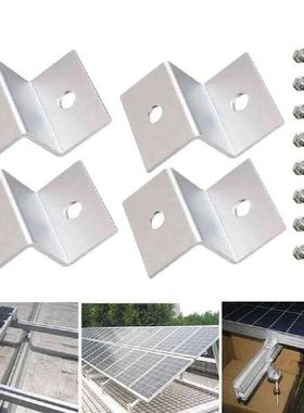 4pcs Z Shape Metal Solar Panel Mounting Brackets 2 Hole