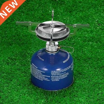 Portable Outdoor Camping Gas Stove Cooking Silver Ultra