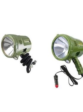 Searchlight Zoomable Outdoor Riding Caving Repair
