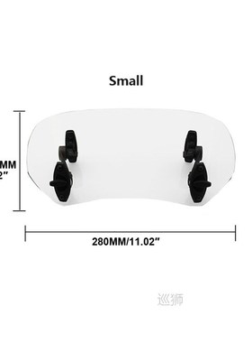 Universal Motorcycle Windshield Extension Adjustable Spoiler