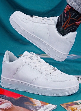 Men Shoes Solid White Black Women Leather Low Sneakers