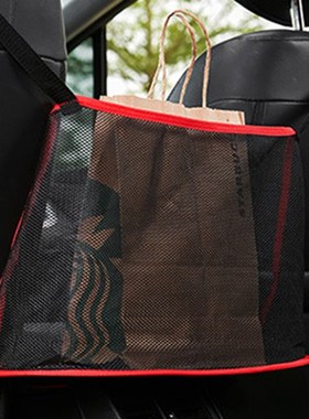 Car Auto Mesh Net Pocket Handbag Storage Holder Organizer f