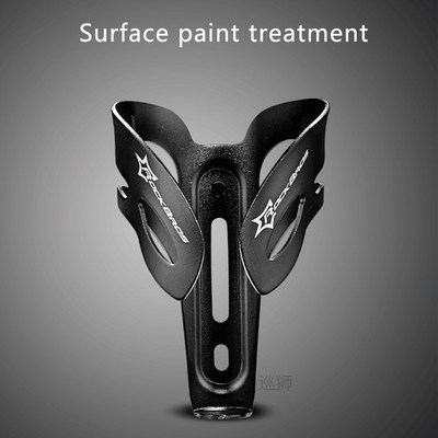 Bidon Cycling Aluminium Alloy Adjustable Water Bottle Cage M