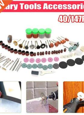 40Pcs/147Pcs Accessories Rotary Tools DIY Set USB Electric G