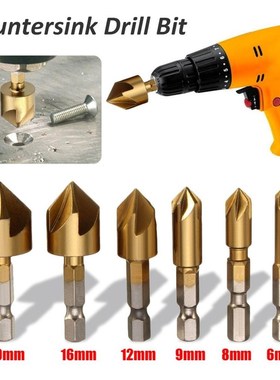 6pcs 5 Flutes HSS Countersink Chamfer Drill Bit 1/4