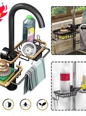 Kitchen Sink Faucet Sponge Holder with Hook Hanging Faucet