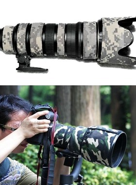 5M Outdoor Duct Camouflage Tape WRAP Hunting Waterproof Adhe