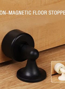 Mute Door Stopper Punch-Free Effective Mute And Shock Absorp