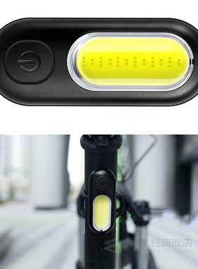 USB Charging COB Bike Taillight Bicycle Helmet Accessories W