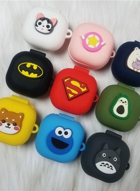 2020 Cartoon Cute Soft Silicone Case For Samsung Galaxy Bud