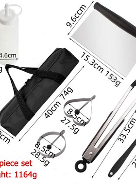 14pcs Stainless Steel Barbecue Tools Set Grill Outdoor BBQ T