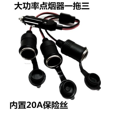 Recommend car loaded with seatand turn battery clip