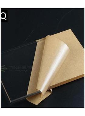 30x40cm Acrylic sheet Plexiglass Clear Acrylic Perspex Plast