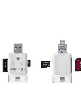 3in1 iFlash Drive USB Micro SD SDHC TF OTG Card Reader Writ