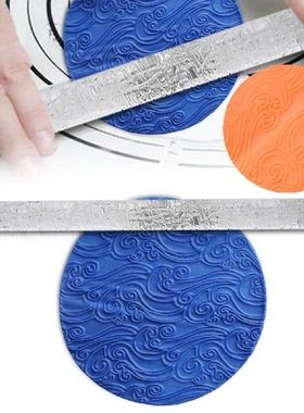 Fondant Acrylics Printing Rolling Pin Sea Waves Transparent