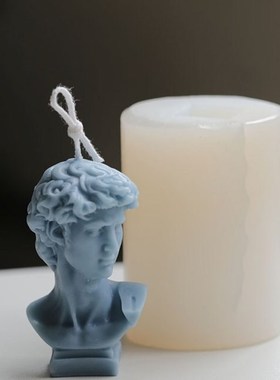 Creative Silicone Gypsum Portrait Candle Mold Head Candle DI