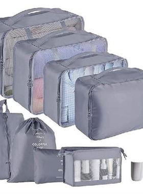 Packing Cubes For Suitcase,9 PCS Travel Packing Cubes