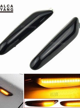 Sequential Flashing LED Turn Signal Side Marker Light Blinke