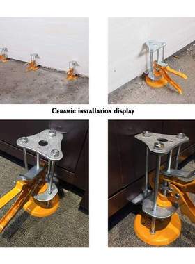 Labor Saving Arm Door Board Jack Cabinet Lifter Multifunctio