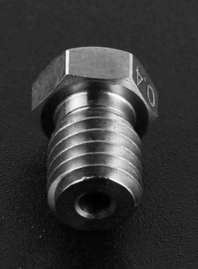 Mk8 Ruby Nozzle 0.4mm 1.75mm Nozzles High Temperature for PE