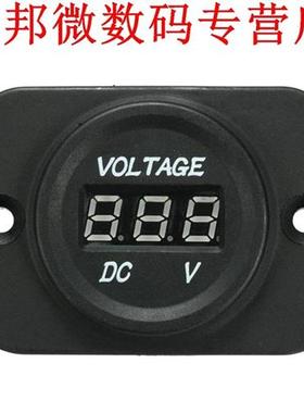 12 V-24 V Motorfiets LED Display Voltmeter Voltmeter Zwart