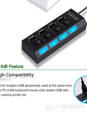 4/5Port Multi SB Charger HB Display SB Charging Station Dock