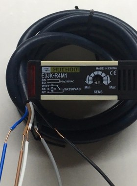 2PCS E3JK-R4M1 12V 24V 220V  5 wire  New High-Quality  Photo