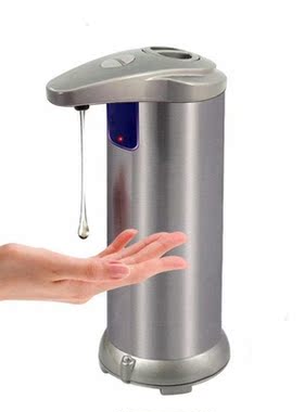 250ML ABS Electroplated Automatic Liquid Soap Dispenser Smar