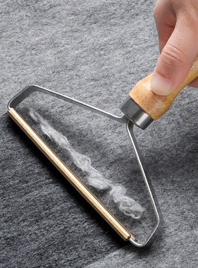 Portable Manual Clothes Lint Remover Fuzz Fabric Shaver Brus