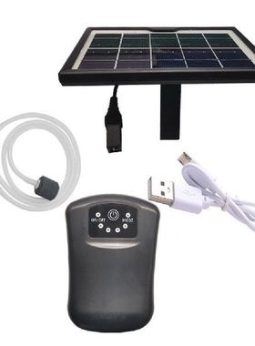 Solar Oxygen Air Pump Kit DC 5V USB Charging Aerator