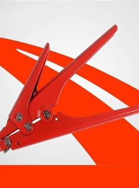 2.4-9mm Cable Zip Ties Tension Cutoff Gun Tool Hand Tool