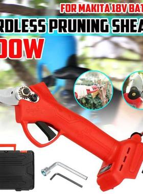600W Cordless Electric Pruner Secateur Garden Pruning Shears