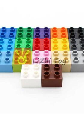 MOC DIY Large Building Block 3437 Brick 2X2 Bricks Big Size