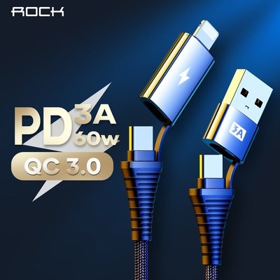 ROCK 4 in 1 PD Charge Cable 60W Double Type C Fast Charger