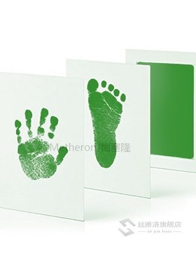 *Baby Paw Print Pad Foot Print Photo Frame Pad Inkless Wipe