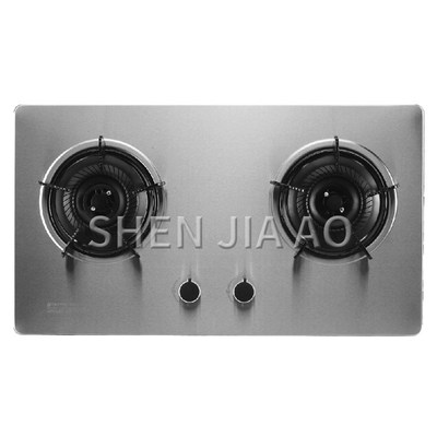 natural gas stove Embedded double-hole stove Household stain