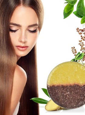Ginger Polygonum Essence Hair Darkening Shampoo Bar Soap Nat