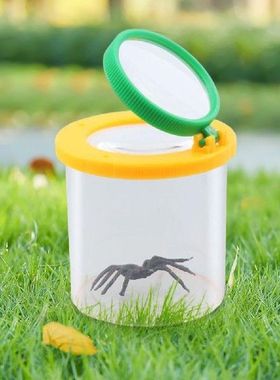 20167E Handheld Magnifying Glass Children Crawler Animal