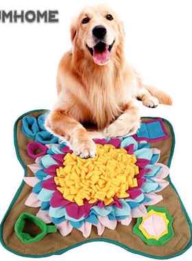 Pet Dog Snuffle Mat Nose Smell Home Training Sniffing Pad Do