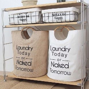 Large Laundry Basket Clothes Dirty Linen Cotton Folding