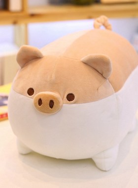 Newly 40/50cm Soft Fat Pig Plush Hugging Pillow Stuffed Ani