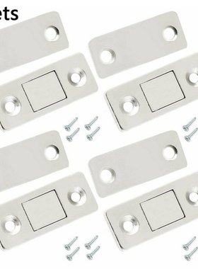 4Pcs Strong Magnetic Catch Latch Ultra Thin For Door Closer