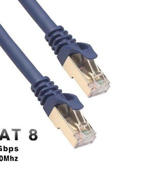Ethernet Cable RJ45 Cat8 Lan Cable SFTP RJ45 Network Cable